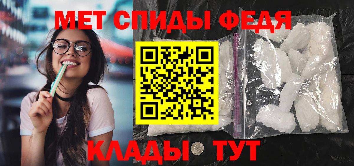 АМФ Premium Всеволожск