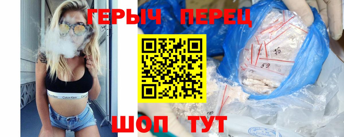 Марихуана  Кокаин  Вход с VPN  Всеволожск  NBOMe  Гашиш  МЕФ   ГАШ 