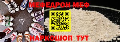 гашик Кумертау