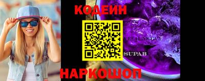 кокс Кунгур