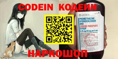 кокс Кунгур