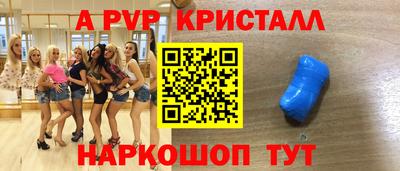 гашик Кумертау