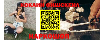 гашик Кумертау