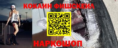 кокс Кунгур
