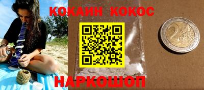МДПВ Кулебаки