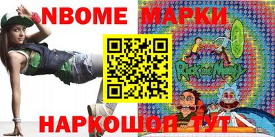 МДПВ Кулебаки