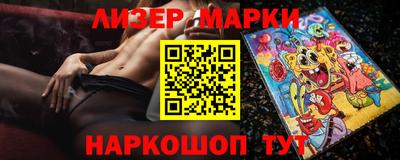 гашик Кумертау