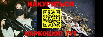 кокс Кунгур