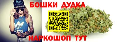 кокс Кунгур