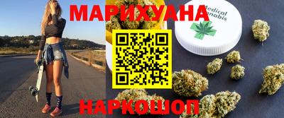 гашик Кумертау
