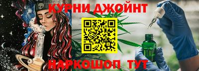 гашик Кумертау