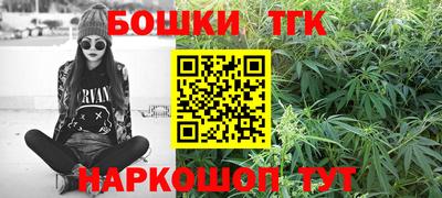 кокс Кунгур