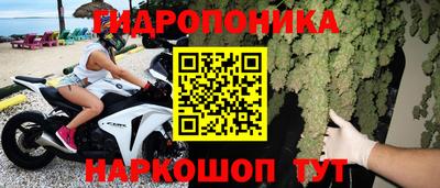 гашик Кумертау