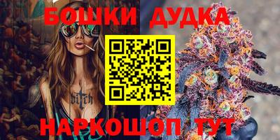 гашик Кумертау