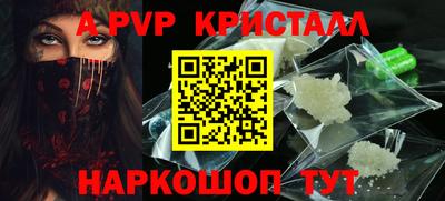 МДПВ Кулебаки