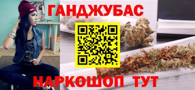 гашик Кумертау