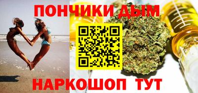 кокс Кунгур