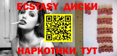 гашик Кумертау
