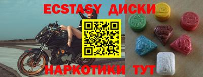 МДПВ Кулебаки