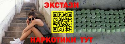 гашик Кумертау