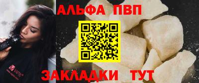 кокс Кунгур