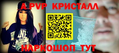 МДПВ Кулебаки
