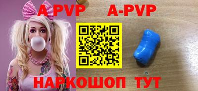 кокс Кунгур