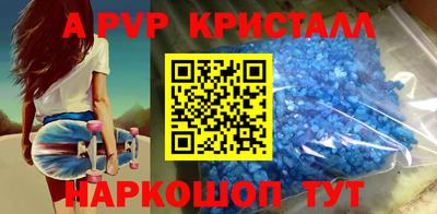 МДПВ Кулебаки