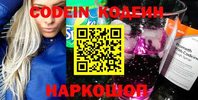 гашик Кумертау