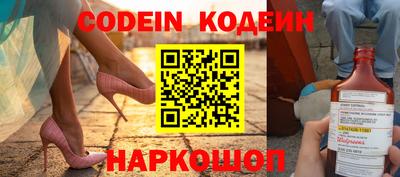 гашик Кумертау