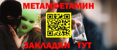 гашик Кумертау
