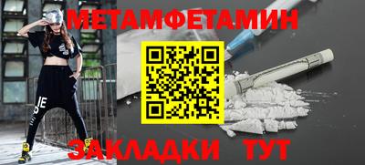 гашик Кумертау