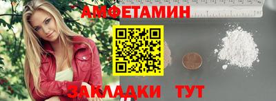 МДПВ Кулебаки