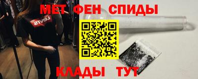 МДПВ Кулебаки