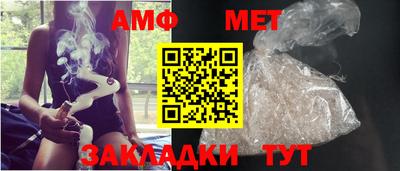 гашик Кумертау