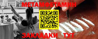 МДПВ Кулебаки