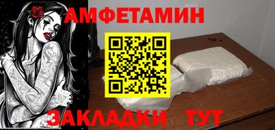 кокс Кунгур