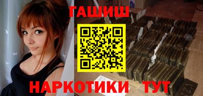 кокс Кунгур