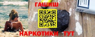 кокс Кунгур