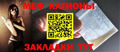 гашик Кумертау
