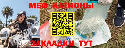 гашик Кумертау