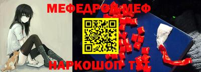 МДПВ Кулебаки