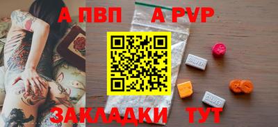 кокс Кунгур
